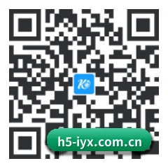 Android 系统版 二维码